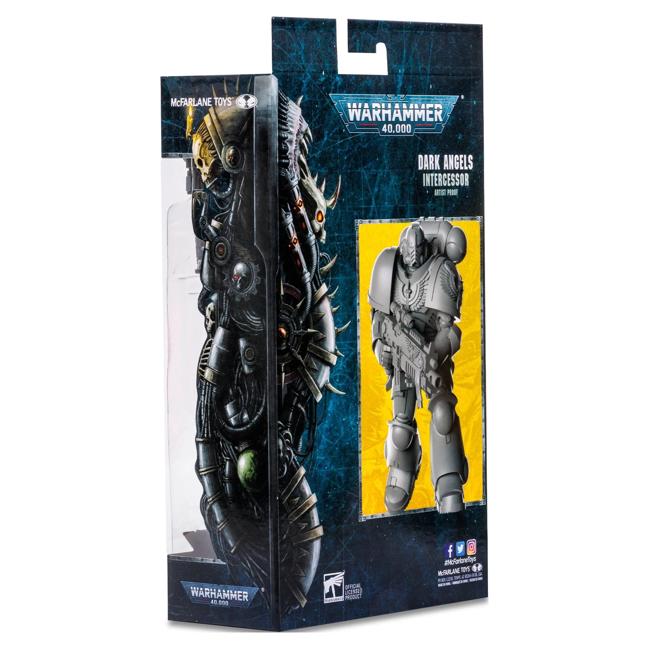 7 in Collectible Figure T84584