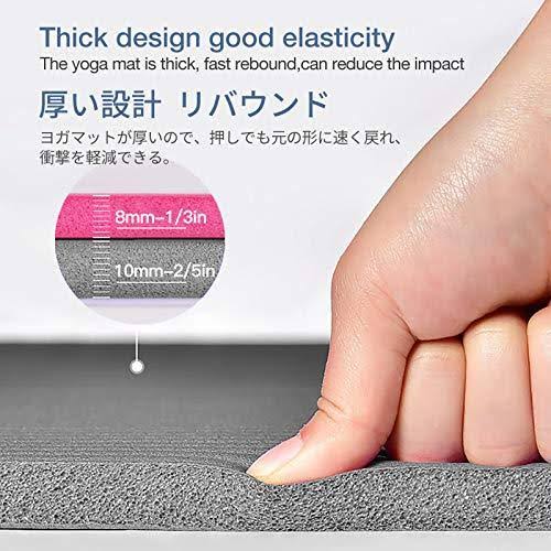 Thick Non Slip Yoga Mat with Carrying Strap L191977