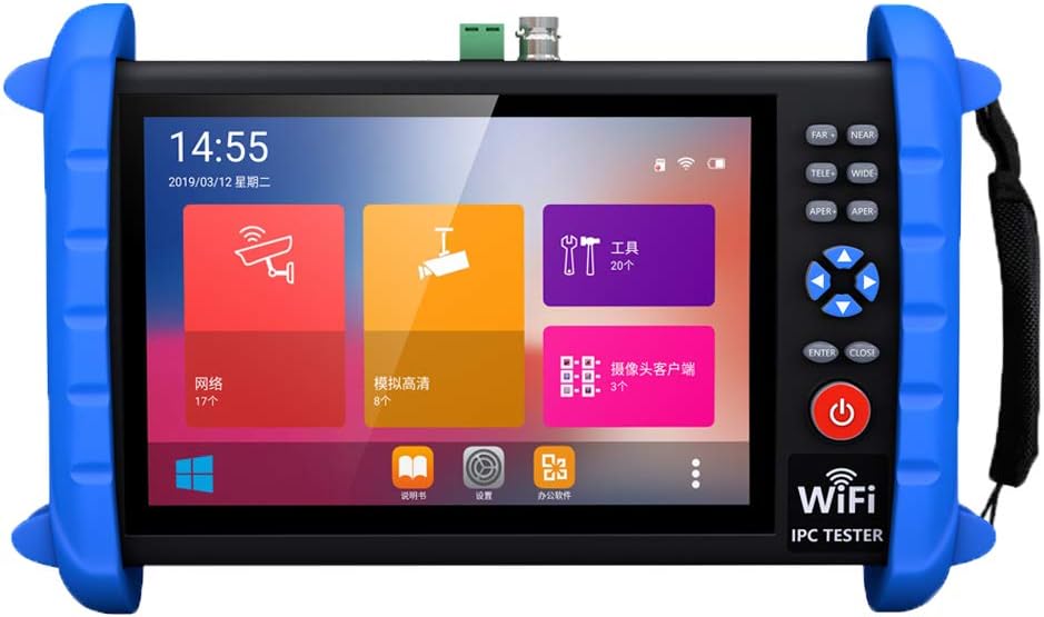 7 Inch IP Camera Tester Monitor with HDMI in&Out P5468