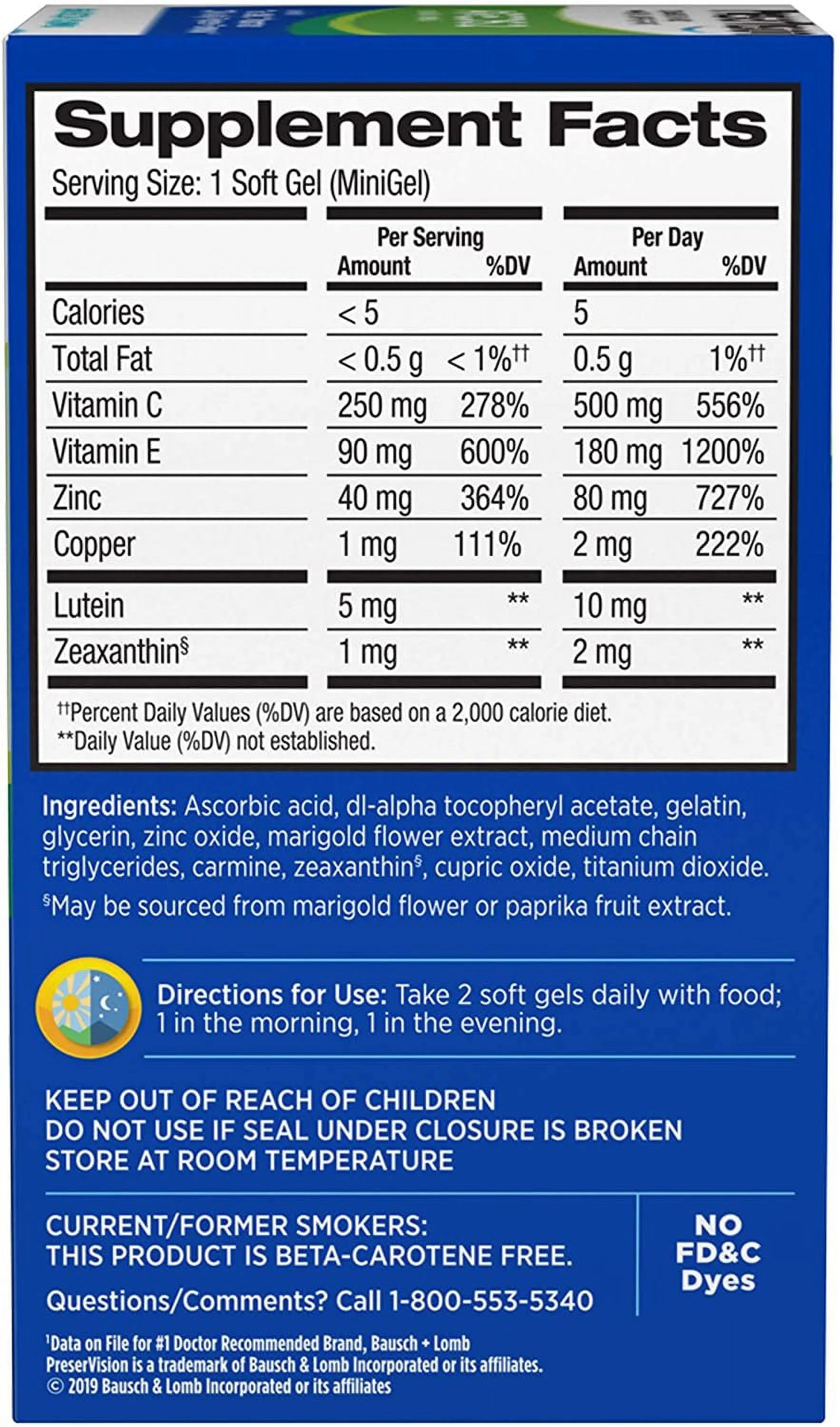 Eye Vitamin & Mineral Supplement Soft Gels S3561