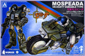 1/12 Scale Variable Mospeada Stig & Ray S294
