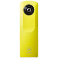 Yellow 360 Degree Spherical Panorama Camera N6705