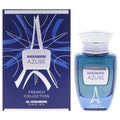 3.33 oz EDP Spray E61510