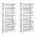5 Shelf Bookcase Set in Pure White Oak I295325