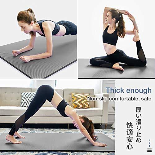 Thick Non Slip Yoga Mat with Carrying Strap L191977
