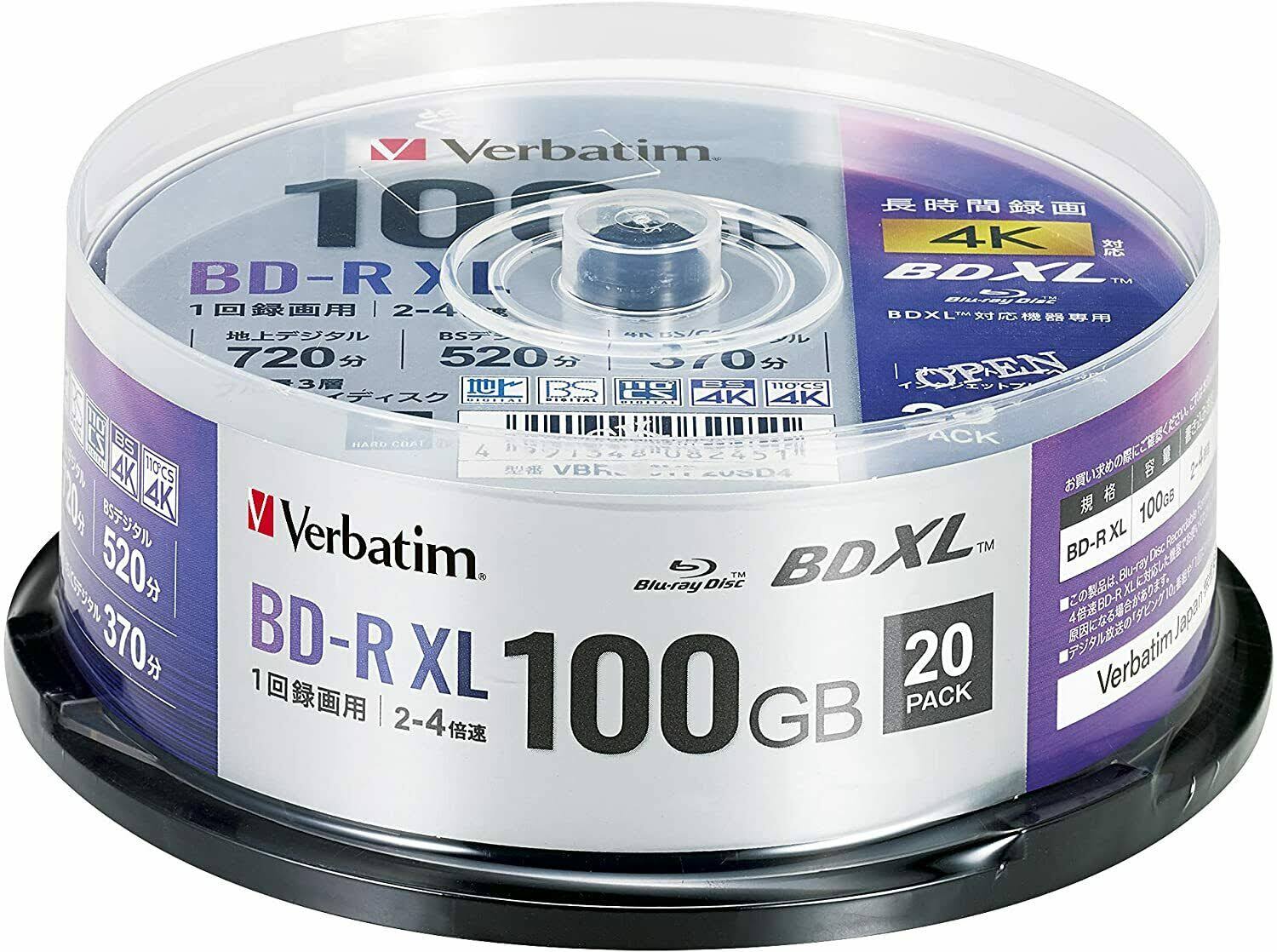20 Spindle 100GB 4X Speed BD-R XL Blu-ray Disc F338