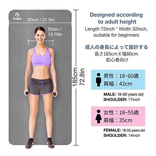 Thick Non Slip Yoga Mat with Carrying Strap L191977