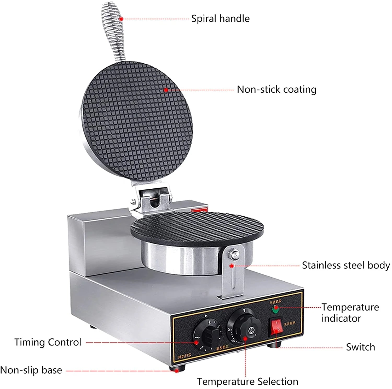 1200W Electric Ice Cream Cone Waffle Maker Machine Y209
