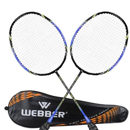 Black Blue Aluminum Carbon Fibre Badminton Racket Z587026